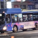 가양역 8번출구 | 서울특별시 종합버스노선조정 93번 [가양역 7,8번출구,마포중고등학교] (2026.02.04)
