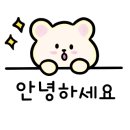 영축산효소 이미지