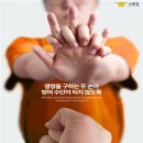 완산-119 이미지
