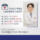 24시 리본동물의료센터 이미지