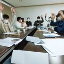 즐거운영농조합 이미지