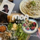 김밥모아 | 서면(전포)- '모아MOA' 이자카야(신선한 해산물,참치김밥,회,야장감성)솔직후기