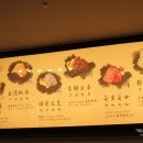 견국지색 이미지