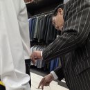 맞춤수선