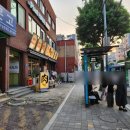 대방 | [솔직후기] 신대방삼거리 맛집 _ &#39;뭉텅&#39; 고기집 다녀온 후기