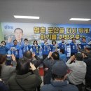 김영일 사무소 한스경제