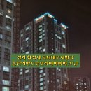 동탄대로시범길 이미지