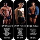 브이엠짐 이미지