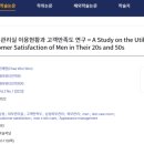 경 피부샵 네이버블로그