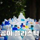 상아당구장 이미지
