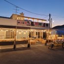 배둔시장 이미지