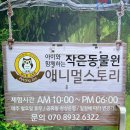 내서읍1320 이미지