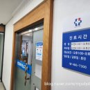 권비뇨기과의원 네이버블로그