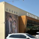 더로맨틱하우스 | 비밀 정원 같은 청주 셀레네 하우스 결혼식 축가 후기