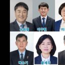 면면