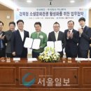 주식회사 민투어 네이버블로그