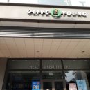 수원-1610 이미지