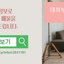 삼성2공인중개사사무소 이미지