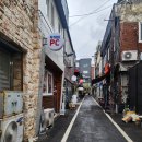 바로옷수선 이미지