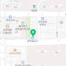 혁신코끼리약국 이미지