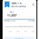 뒤뜰농장 이미지