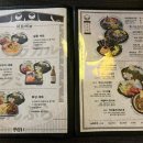 다이닝야경 평택역점 이미지