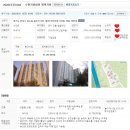 태산아파트 이미지