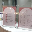 씨즈더뷰티