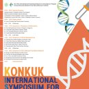 플러스과학 이미지