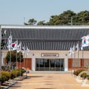 윤봉길의사기념관 이미지