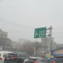 신흑7통마을회관 이미지