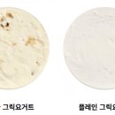 샐요뜨 - 동구 안심로41길 27-1 | 샐요뜨