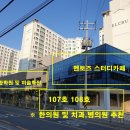 두인한의원 네이버블로그