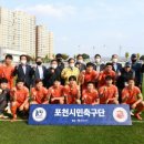 준스포츠 이미지