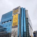 프렌즈아카데미 대전만년점 이미지