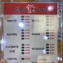 하대동108 이미지