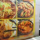 김가네 매운 양푼이 갈비찜