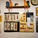 GS25 장전효원점 이미지