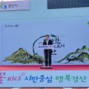 중산지구 도시개발 이미지