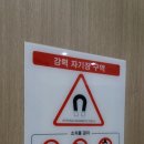 한양류마디병원 이미지