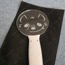 하이애나 (평면)응원봉 이미지