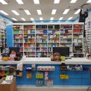 분당메디칼약국 이미지