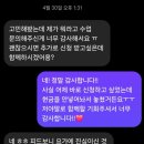 [야외요가] 공휴일에도 요가하는 요린이 양화한강공원 "원데이클래스"