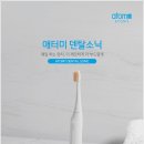 더덴탈 네이버블로그