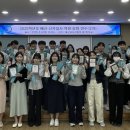 예산-44 이미지