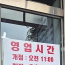 천안천8길 이미지