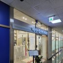 희유헤어 | 운정스타필드미용실 미로아 9살 초등학생 여자아이 파마로 변신 성공 후기