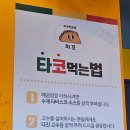 금악리 이미지