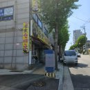 [역곡]명가순대국 내돈내산후기