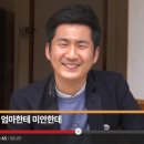 아이엠모텔 이미지